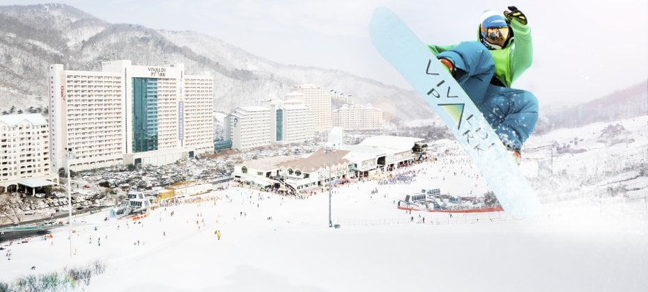 VIVA SKI FESTIVAL - ALL INCLUCSIVE PACKAGE [TKVIVA-2N] (12/15)