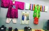 南渓国楽器体験伝授館