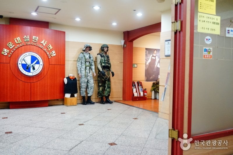 海雲台実弾射撃場（해운대실탄사격장） (10/13)