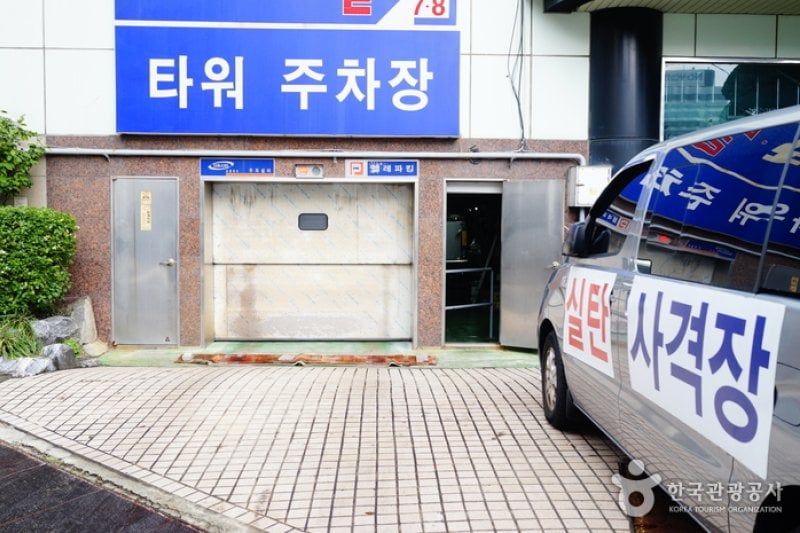 海雲台実弾射撃場（해운대실탄사격장） (13/13)