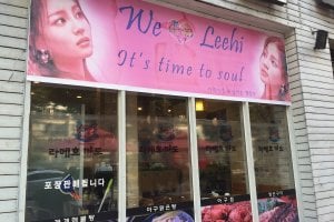 ラメフキャドー