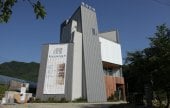 本と印刷博物館（책과 인쇄박물관）