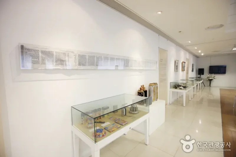 イスラエル文化院（이스라엘문화원） (4/6)