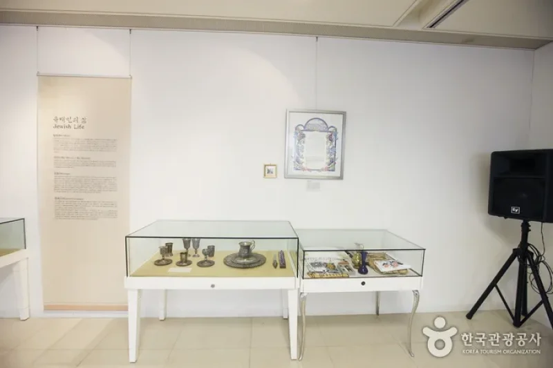 イスラエル文化院（이스라엘문화원） (5/6)