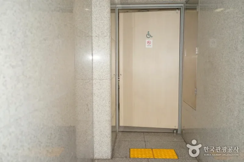 駐韓フランス文化院（주한 프랑스문화원） (18/19)
