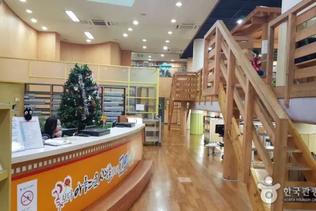 高陽市立 注葉子ども図書館（고양시립 주엽어린이도서관）
