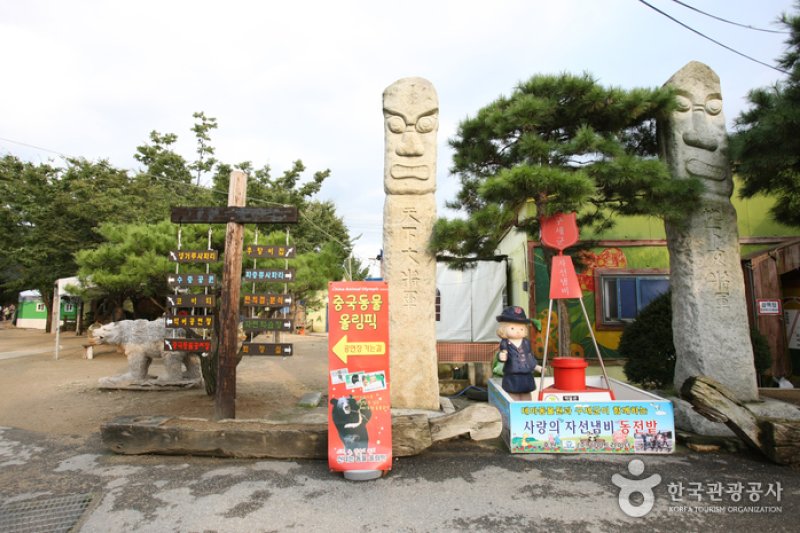 テーマ動物園ジュジュ（ZooZoo）（테마동물원 쥬쥬） (8/27)