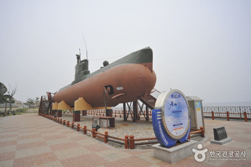 江陵統一公園（강릉 통일공원） (10/15)