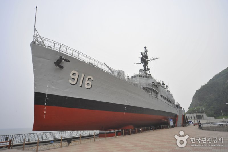 江陵統一公園（강릉 통일공원） (15/15)