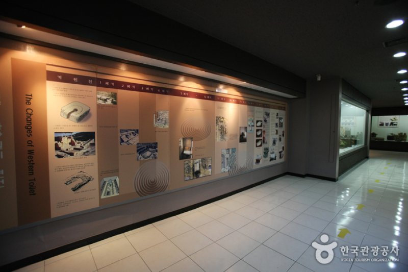 高陽化粧室展示館（고양 화장실전시관） (2/15)
