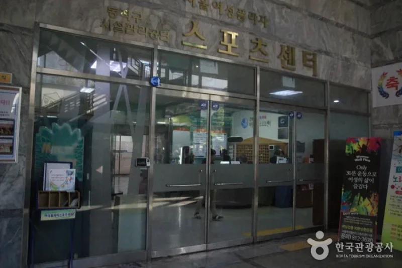 ソウル女性プラザ（서울여성플라자） (5/16)