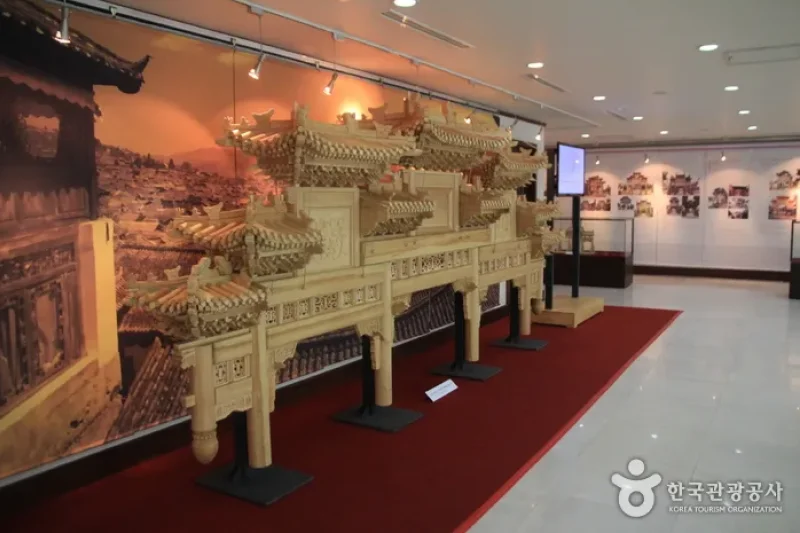 駐韓中国文化院 (4/5)