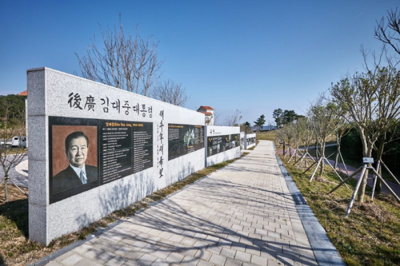金大中大統領生家（김대중 대통령 생가） (1/14)