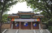 高陽郷校（고양향교）