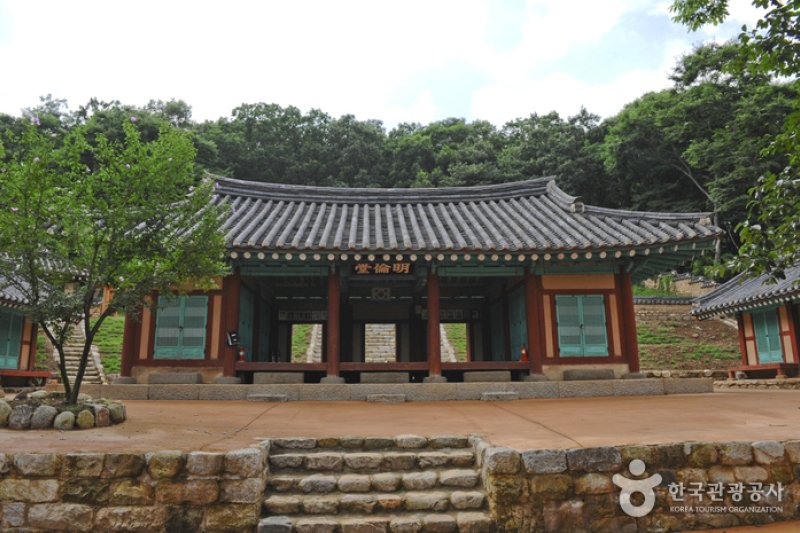 高陽郷校（고양향교） (13/24)
