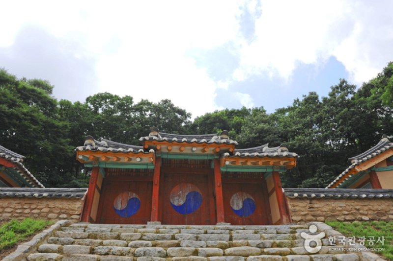 高陽郷校（고양향교） (16/24)