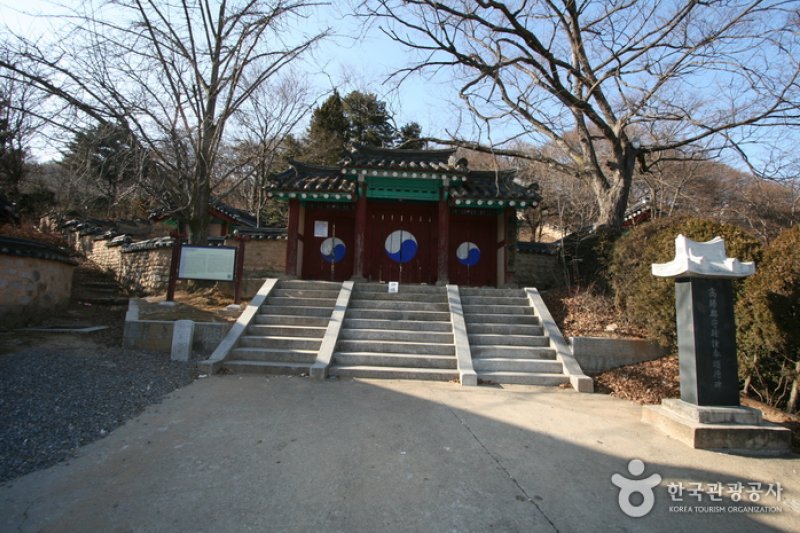 高陽郷校（고양향교） (19/24)