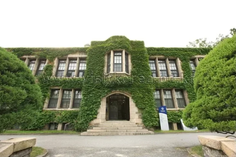 ソウル 延世大学校スティムソン館（서울 연세대학교 스팀슨관） (1/20)