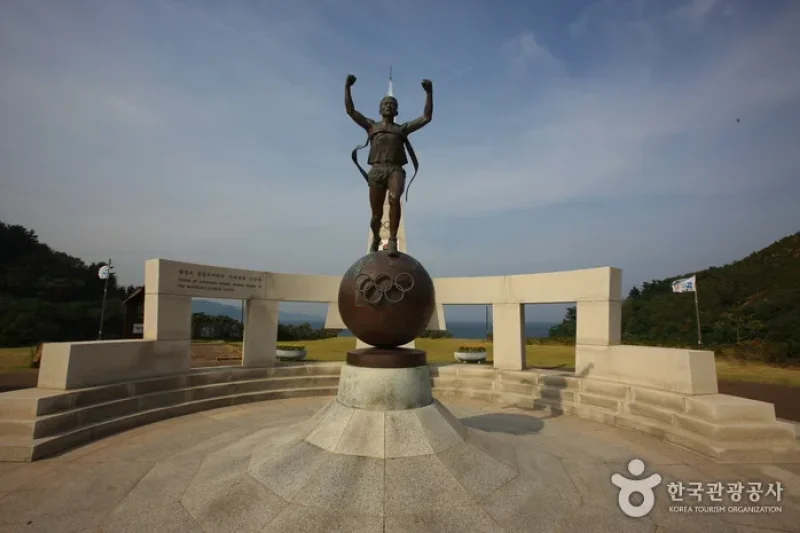 黄永祚記念館（황영조 기념관） (7/19)