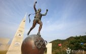 黄永祚記念館（황영조 기념관）