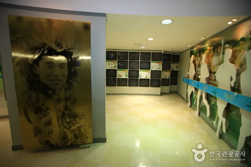 黄永祚記念館（황영조 기념관） (18/19)