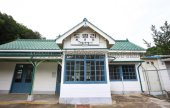 桃京里駅（三陟）（도경리역（삼척））