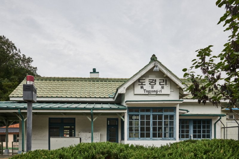 桃京里駅（三陟）（도경리역（삼척）） (14/16)