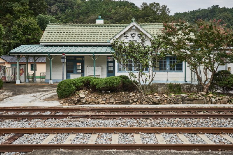 桃京里駅（三陟）（도경리역（삼척）） (15/16)