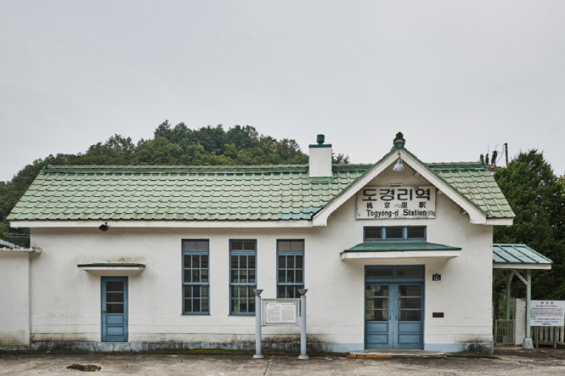 桃京里駅（三陟）（도경리역（삼척）） (16/16)