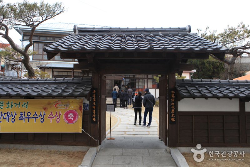 九龍浦日本人家屋通り（구룡포 일본인 가옥거리） (15/47)