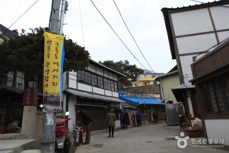 九龍浦日本人家屋通り（구룡포 일본인 가옥거리） (39/47)