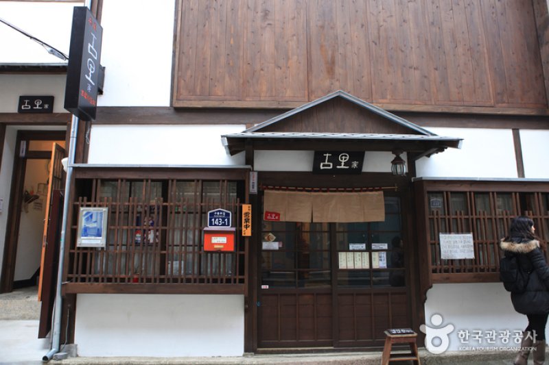 九龍浦日本人家屋通り（구룡포 일본인 가옥거리） (44/47)