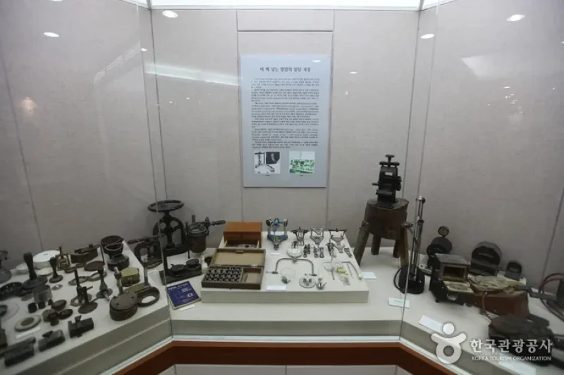 ソウル大学校 歯医学博物館（서울대학교 치의학박물관） (6/18)