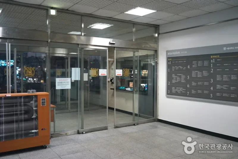 ソウル大学校 歯医学博物館（서울대학교 치의학박물관） (13/18)