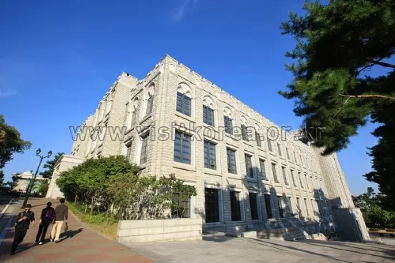 高麗大学校博物館（고려대학교박물관） (1/45)