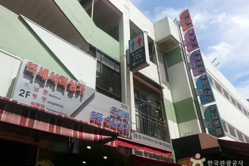 南大門アクセサリー商店街（남대문 액세사리상가） (3/13)