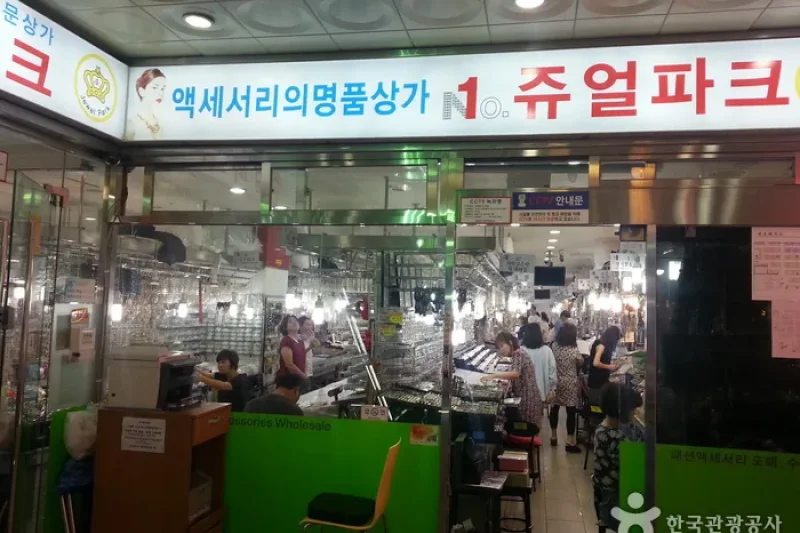 南大門アクセサリー商店街（남대문 액세사리상가） (4/13)