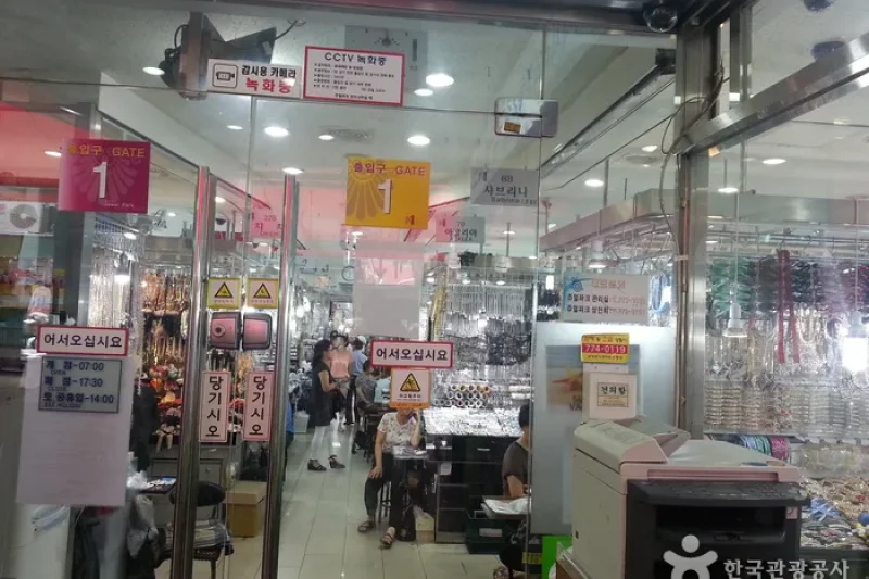 南大門アクセサリー商店街（남대문 액세사리상가） (5/13)