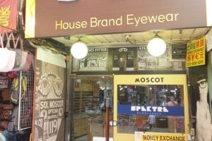 南大門 メガネ商店街（남대문 안경상가）
