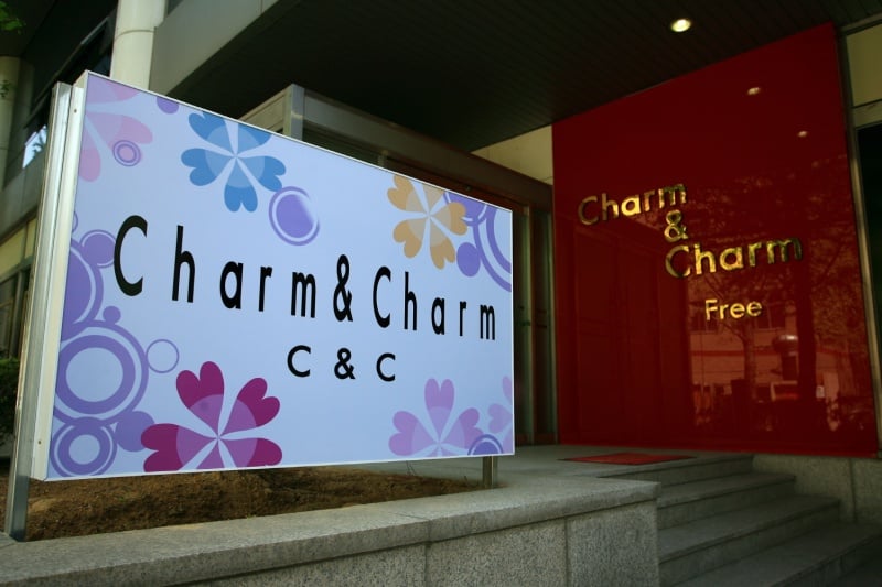 釜山CHARM＆CHARM[韓国観光品質認証] (15/15)