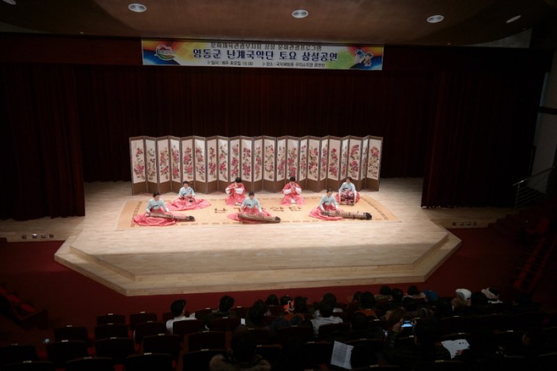 蘭渓国楽団常設公演 (3/4)