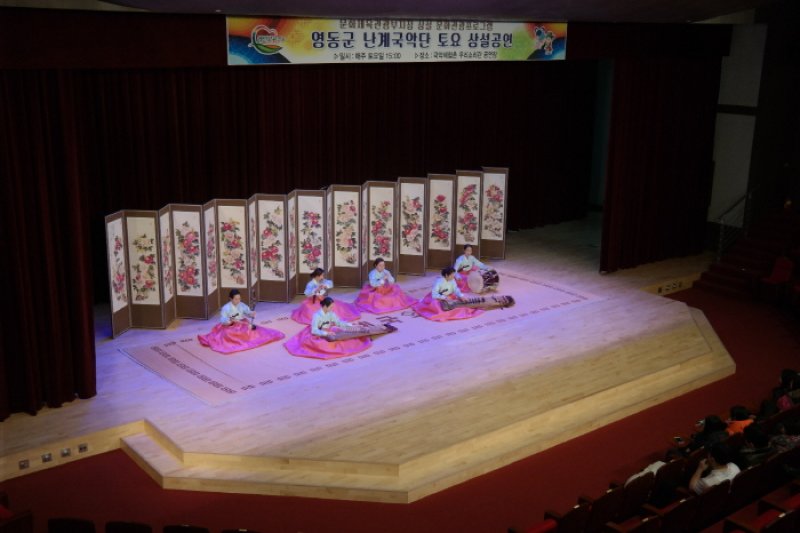 蘭渓国楽団常設公演 (4/4)
