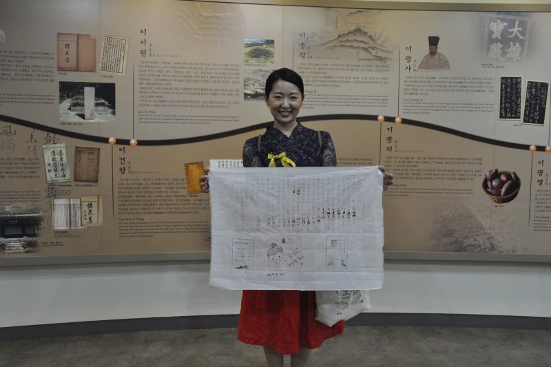 江華郡広報大使よすみまりと行く江華島ツアー (16/55)