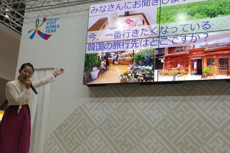 江華郡広報大使よすみまりと行く江華島ツアー (25/55)