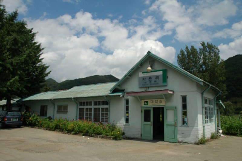 聞慶・旧加恩駅 (3/3)