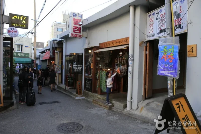 トンジン市場 (1/5)