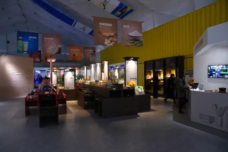 K-FOOD PLAZA (14/17)