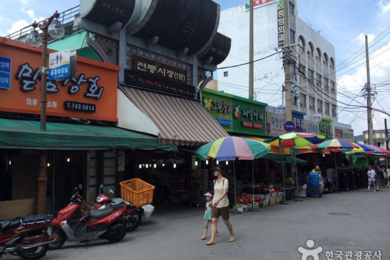 原州中央市民伝統市場（원주 중앙시민전통시장） (1/6)