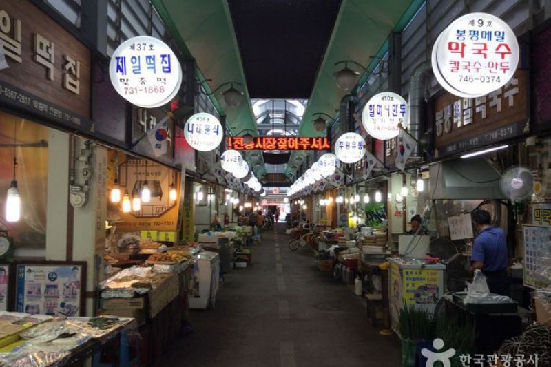 原州中央市民伝統市場（원주 중앙시민전통시장） (6/6)