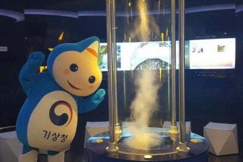 国立大邱気象科学館（국립대구기상과학관） (5/10)